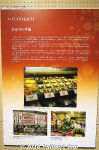 Filename=hi111-20161223_1388.jpg
Filesize=97KiB
Dimensions=533x800
Date added=Dec 24, 2016 hi111-20161223_1388.jpg