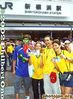 Filename=wc041-po1.jpg
Filesize=27KiB
Dimensions=288x391
Date added=Sep 16, 2008 wc041-po1.jpg