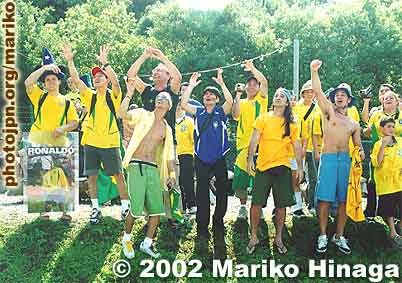Keywords: world cup soccer shizuoka 2002 fans mariko hinaga