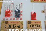 ki176-IMG_9974.jpg
