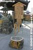 ki177-IMG_9984.jpg