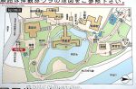 Filename=by203-20160809_3840.jpg
Filesize=95KiB
Dimensions=800x533
Date added=Jul 17, 2017 by203-20160809_3840.jpg