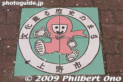Iga-Ueno really plays up its ninja past. 
Keywords: mie iga-ueno ninja 