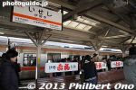 Filename=is100-20130101-0458.jpg
Filesize=26KiB
Dimensions=400x267
Date added=Jan 14, 2013 is100-20130101-0458.jpg