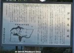 ka302-20181124_3564.jpg