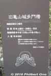 ka313-20181124_3565.jpg