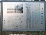 ka349-20181124_3613.jpg