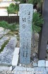 se355-20181124_3520.jpg