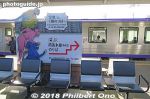 se361-20181124_3229.jpg