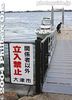 Filename=06trepass.jpg
Filesize=17KiB
Dimensions=253x350
Date added=May 28, 2005 06trepass.jpg
