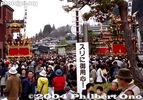 Filename=20suri.jpg
Filesize=34KiB
Dimensions=430x300
Date added=May 28, 2005 20suri.jpg