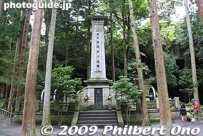 Monument for railroad workers.
Keywords: miyagi matsushima-machi nihon sankei scenic trio buddhist temple zen 