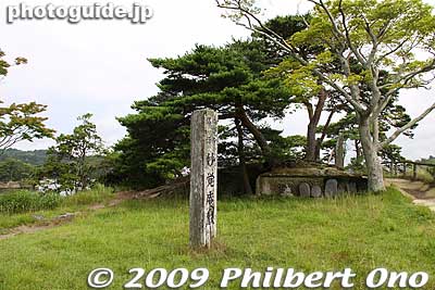 This island is actually part of Zuiganji temple.
Keywords: miyagi matsushima-machi nihon sankei scenic trio pine trees islands