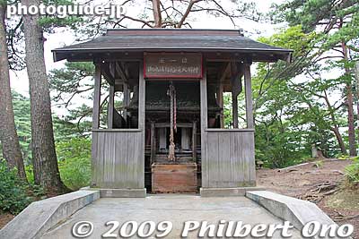 Shrine on Ojima
Keywords: miyagi matsushima-machi nihon sankei scenic trio pine trees islands