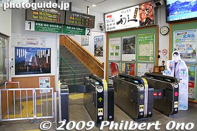 Matsushima Kaigan Station
Keywords: miyagi matsushima-machi nihon sankei scenic trio train station