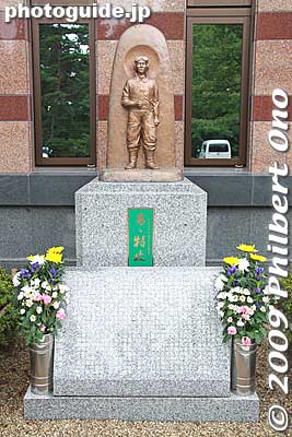 Kamikaze suicide fighter pilot memorial next to a war museum within the shrine.
Keywords: miyagi sendai castle 