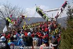 061-ONBASHIRA070.jpg