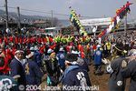 071-ONBASHIRA169.jpg