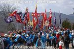 072-ONBASHIRA205.jpg