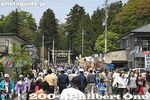 Filename=044-126_2675.jpg
Filesize=32KiB
Dimensions=400x266
Date added=Apr 29, 2007 044-126_2675.jpg