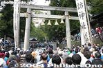 Filename=045-127_2710.jpg
Filesize=32KiB
Dimensions=400x267
Date added=Apr 29, 2007 045-127_2710.jpg