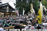 Filename=083-129_2973.jpg
Filesize=34KiB
Dimensions=400x266
Date added=Apr 29, 2007 083-129_2973.jpg