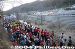 Filename=052-121_2172.jpg
Filesize=29KiB
Dimensions=400x267
Date added=Apr 29, 2007 052-121_2172.jpg