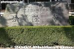 019-IMG_8481.jpg