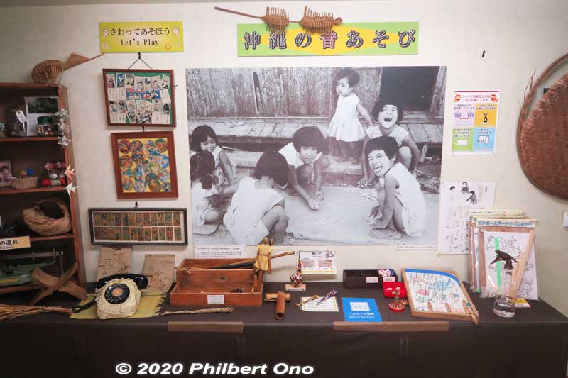 Okinawan children's toys.
Keywords: okinawa nanjo world history culture museum