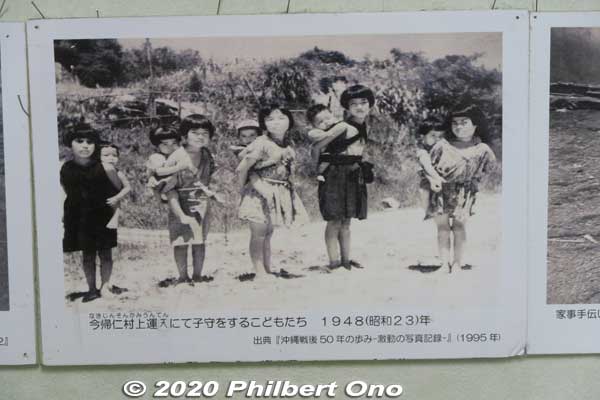 Okinawan children babysitting in the old days. It was a common sight on mainland Japan too.
Keywords: okinawa nanjo world history culture museum