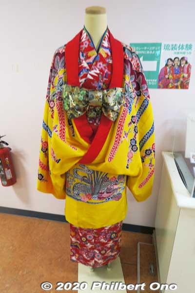 Bingata Okinawan kimono.
Keywords: okinawa nanjo world