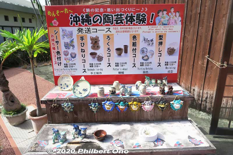 Pottery workshop in Okinawa World.
Keywords: okinawa nanjo world
