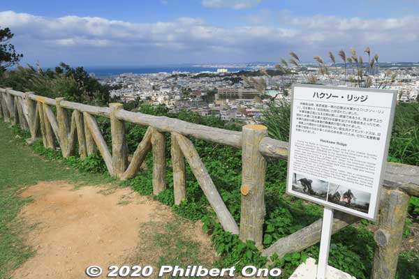 Urasoe Castle/Hacksaw Ridge is now a scenic point looking toward Ginowan and Futenma Marine Air Base.
The blue ocean and bay in the distance toward the right looks beautiful and peaceful now, but on April 1, 1945, it was filled with US warships and landing craft when US forces first landed on Okinawa's main island to start the horrible and bloody three-month Battle of Okinawa.
Keywords: okinawa urasoe castle hacksaw ridge