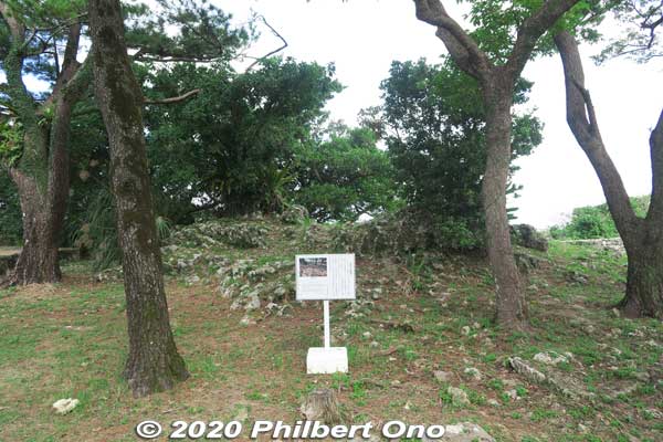 Probable location of the Urasoe Clan's castle residence (startng with Prince Sho-iko). Site was excavated in 1983 which found stone foundations and Chinese roof tiles here.
Keywords: okinawa urasoe castle hacksaw ridge