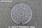 Filename=ot338-20190101_5263.jpg
Filesize=50KiB
Dimensions=500x333
Date added=Jan 02, 2019 ot338-20190101_5263.jpg