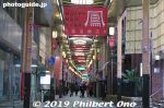 Filename=ot340-20190101_5387.jpg
Filesize=40KiB
Dimensions=500x333
Date added=Jan 02, 2019 ot340-20190101_5387.jpg