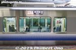 Filename=ot342-20190101_5392.jpg
Filesize=36KiB
Dimensions=500x333
Date added=Jan 02, 2019 ot342-20190101_5392.jpg