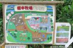 Filename=en200-20230429_1617.jpg
Filesize=73KiB
Dimensions=800x533
Date added=May 16, 2023 en200-20230429_1617.jpg