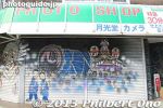 hn810-20130303-5023.jpg