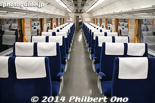 Inside Hibari Limited Express.
Keywords: saitama omiya Railway railroad Museum train