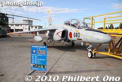 T-4
Keywords: saitama sayama iruma air base show festival military self-defense force jets airplanes T-4
Keywords: saitama sayama iruma air base show festival military self-defense force jets airplanes