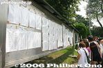 009-IMG_7052.jpg