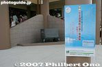 im303-IMG_5768.jpg