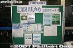 im345-IMG_5771.jpg