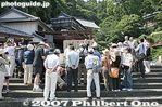 027-IMG_5418.jpg