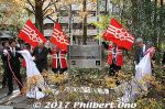 Filename=005-20171125-0063s.jpg
Filesize=66KiB
Dimensions=500x333
Date added=Jan 09, 2018 005-20171125-0063s.jpg