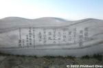 Filename=149-20221112_4886.jpg
Filesize=31KiB
Dimensions=800x533
Date added=Nov 12, 2022 149-20221112_4886.jpg