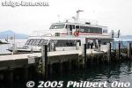 Filename=ci436-IMG_1345.jpg
Filesize=19KiB
Dimensions=400x267
Date added=Aug 04, 2014 ci436-IMG_1345.jpg