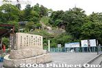ci450-IMG_1340.jpg