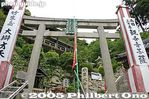 ci456-IMG_1370.jpg